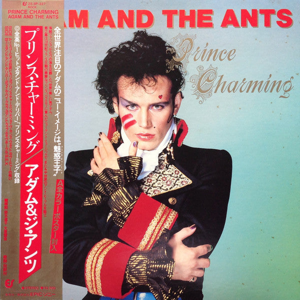 Prince Charming = プリンス・チャーミング