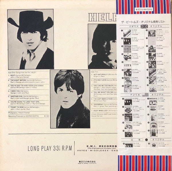 Release: Help!-Vinyl-Japan-1976-EAS-80554-1636881