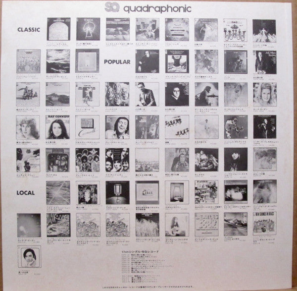 Paul Simon
