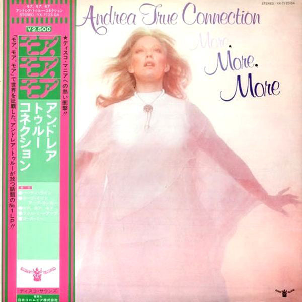 Release: More, More, More-Vinyl-Japan-1976-YX-7123-DA-6263696