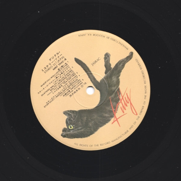 Digital Mystery Tour