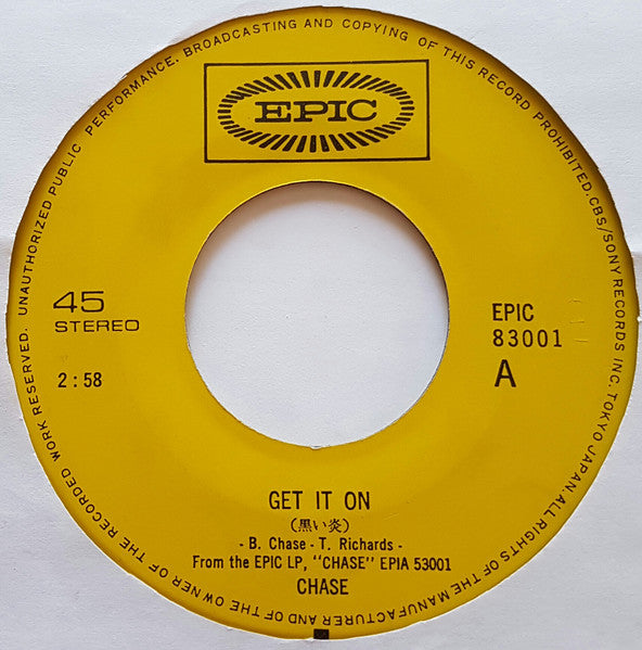 Get It On (黒い炎)