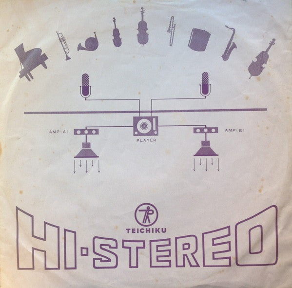 Hawaiian All Hit Album = ハワイアン・オール・ヒット・アルバム