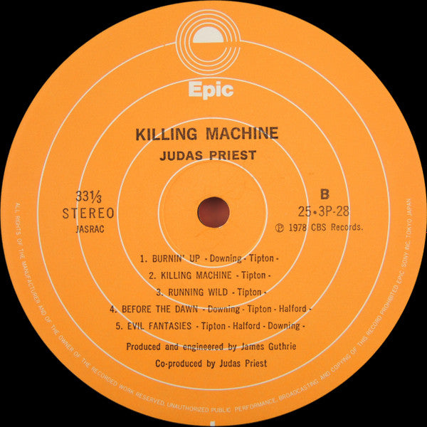 Killing Machine