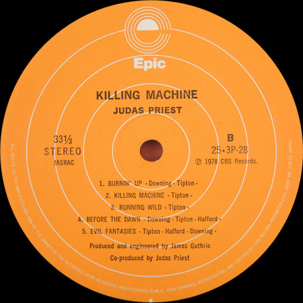 Killing Machine