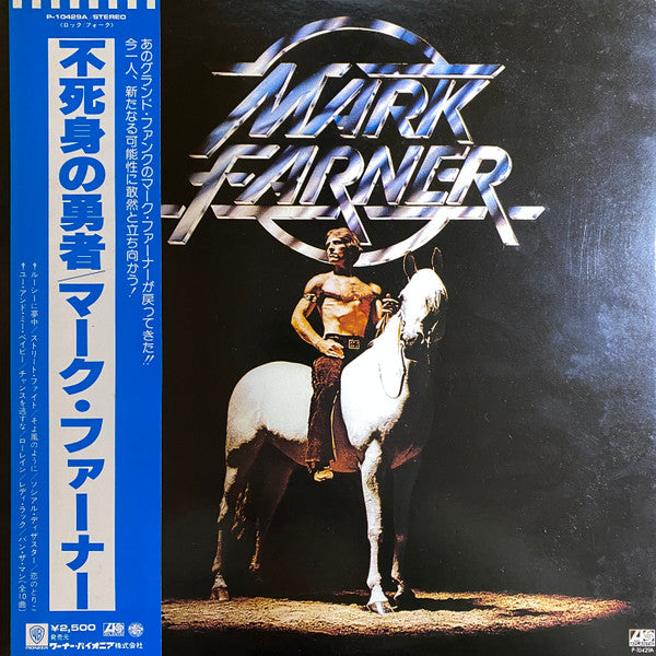 Release: Mark Farner-Vinyl-Japan-1977-P-10429A-8836004