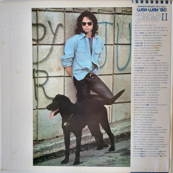 Release: An American Prayer-Vinyl-Japan-1980-P-6417E-5842410