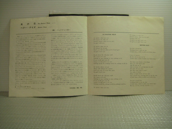 No Matter What / Better Days