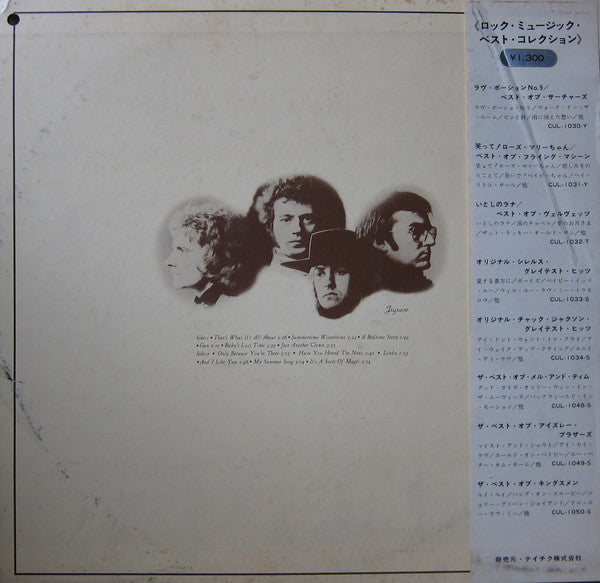 Release: Broken Hearted-Vinyl-Japan-1973-UPS-609-B-6980545