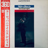 Miles Davis - Miles Davis In Europe – Recorded Live At The Antibes Jazz Festival (Vinyl, LP, Album, Stereo) Very Good (VG) / Very Good (VG)