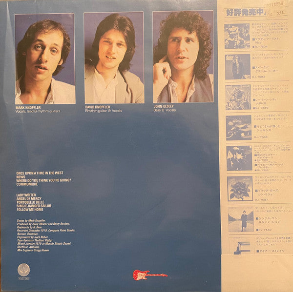 Release: Communiqué-Vinyl-Japan-1979-RJ-7588-4372419