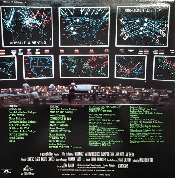 WarGames (Original Motion Picture Soundtrack)
