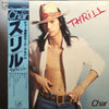 Char - Thrill (Vinyl, LP) Very Good Plus (VG+) / Good (G)