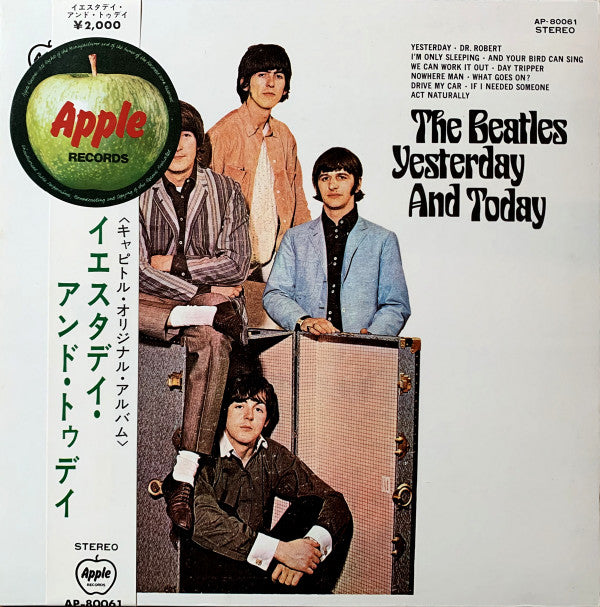 Release: Yesterday And Today-Vinyl-Japan-1970-AP-80061-9895761