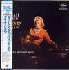 Dinah Shore - Dinah Sings, Previn Plays (Vinyl, LP, Album, Reissue, Stereo) Very Good Plus (VG+) / Very Good Plus (VG+)