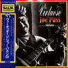 Joe Pass - Virtuoso (Vinyl, LP, Album) Very Good Plus (VG+) / Very Good (VG)