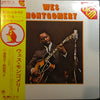 Wes Montgomery - Gem of Wes Montgomery (2xLP, Compilation) - Good Plus (G+) / Very Good (VG)