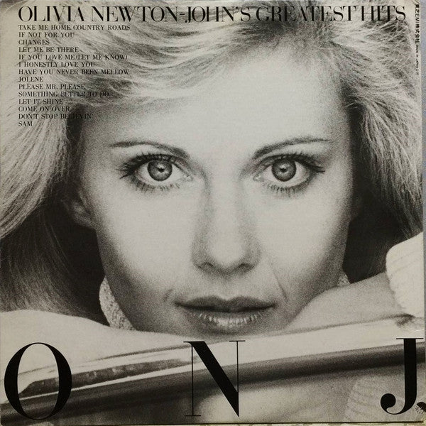 Olivia Newton-John's Greatest Hits