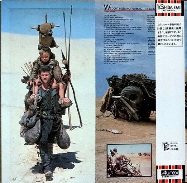 Master Release: Mad Max Beyond Thunderdome (Original Motion Picture Soundtrack) by Various