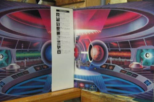 Release: Out Of The Blue-Vinyl-Japan-1977-GXG 25~26, GXG 25~26-3073973