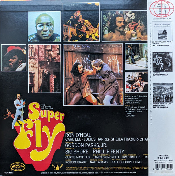 Super Fly = スーパーフライ