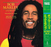 Bob Marley & The Wailers - Waiting In Vain - Special Four Track Mix Up (Vinyl, 12