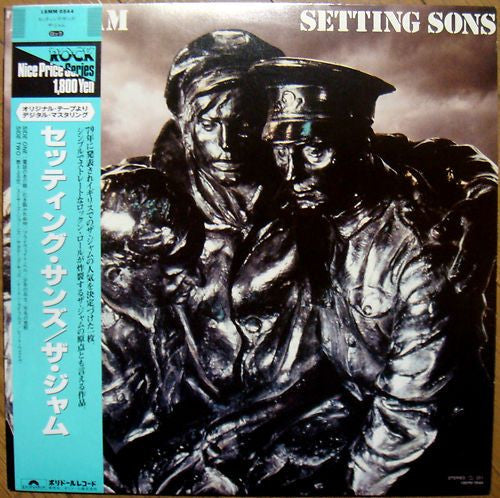 Release: Setting Sons-Vinyl-Japan-1986-18MM 0544-4053438