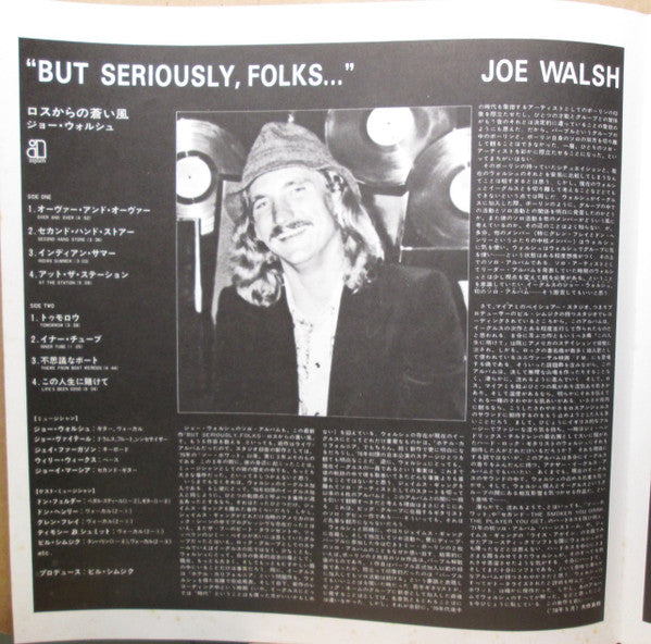 "But Seriously, Folks..."