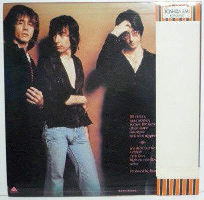 Release: Easter-Vinyl-Japan-1978-IES-81053-6707360