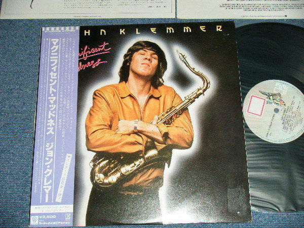 Master Release: Magnificent Madness by John Klemmer