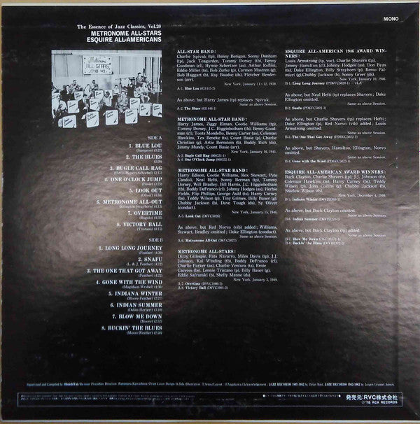 Release: Metronome All-Stars - Esquire All-Americans-Vinyl-Japan-1978-RMP-5120-9298717