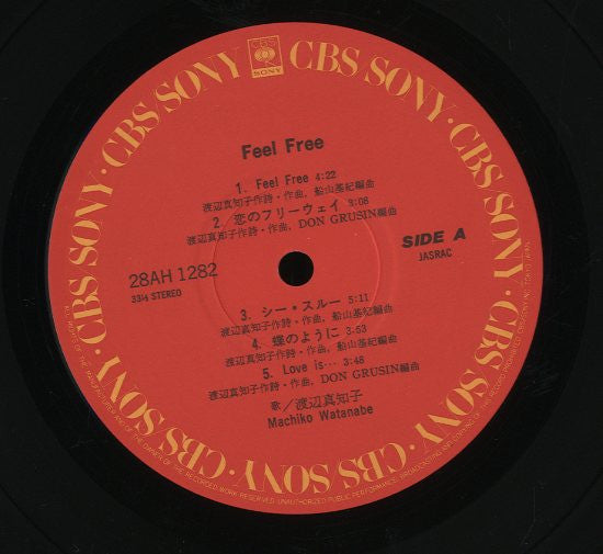 Feel Free