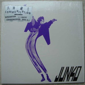 Release: Communication-Vinyl-Japan-1985-MOON-28024-8765813
