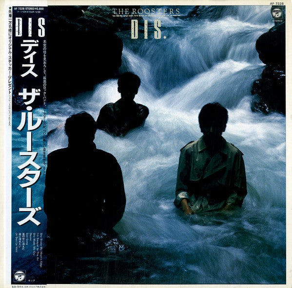 Master Release: DIS. by The Roosters (5)