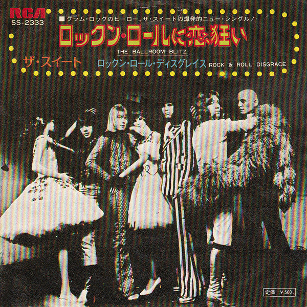 The Ballroom Blitz / Rock & Roll Disgrace