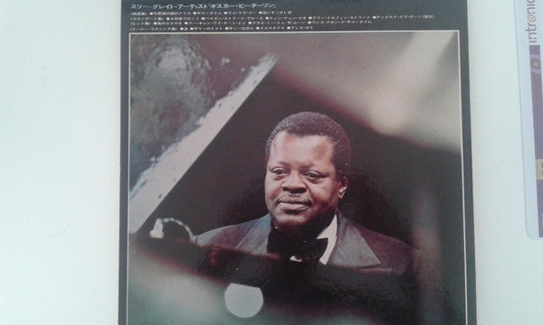 Release: Unknown Release-Vinyl-Japan-1973-PSS-277~8-MP-8510099