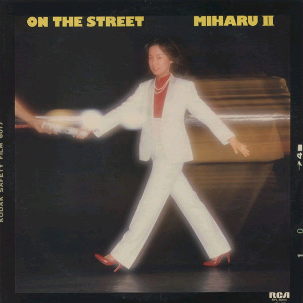 On The Street ~ Miharu II