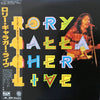 Rory Gallagher - Live (LP, Compilation) - Very Good Plus (VG+) / Very Good Plus (VG+)