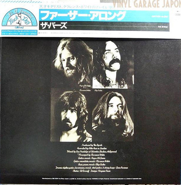 Release: Farther Along-Vinyl-Japan-1981-20AP 1984-5265528