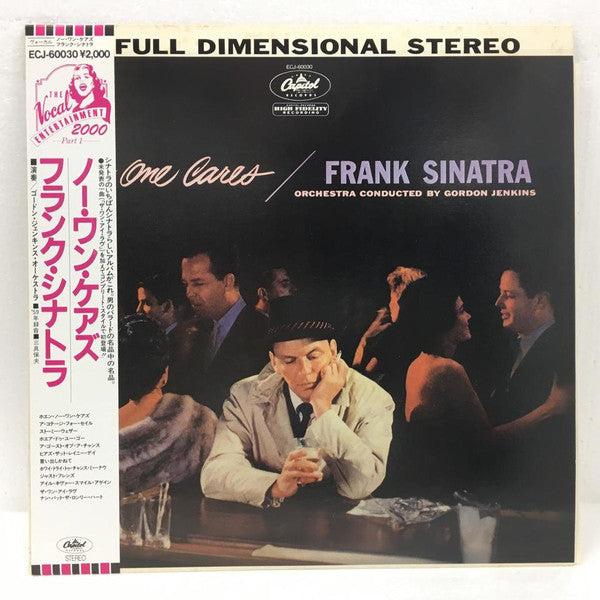 Release: No One Cares-Vinyl-Japan-1984-ECJ-60030-4514382