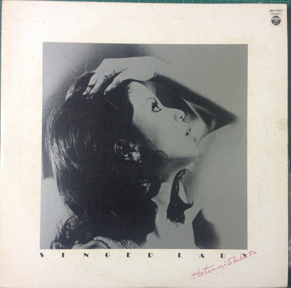 Release: Singer Lady-Vinyl-Japan-1975-JDX-7072-3645282