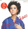 Seiko Matsuda - Dancing Shoes (Vinyl, 12
