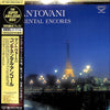 Mantovani And His Orchestra - Mantovani Continental Encores (LP, Reissue, Stereo) - Near Mint (NM or M-) / Near Mint (NM or M-)