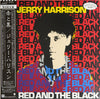 Jerry Harrison - The Red And The Black (LP, Album) - Very Good (VG) / Very Good Plus (VG+)