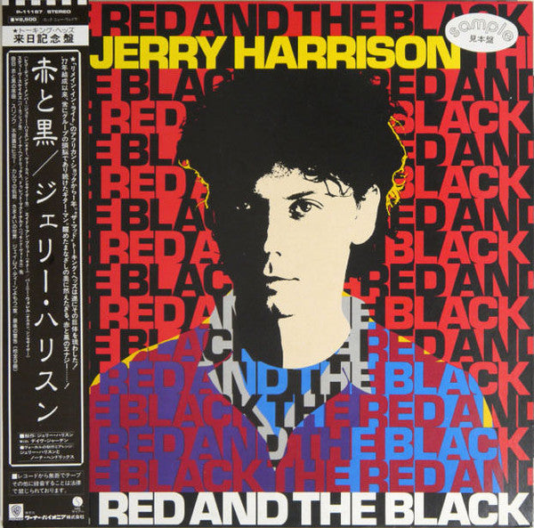 The Red And The Black