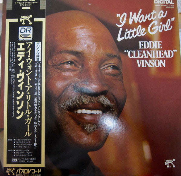 Release: I Want A Little Girl-Vinyl-Japan-1981-28MJ 3454-9394531