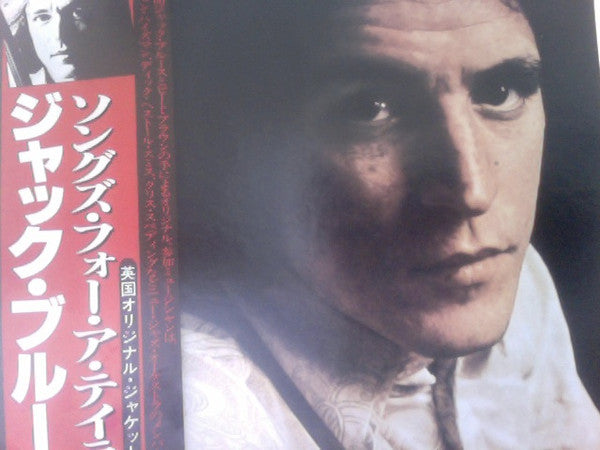 Release: Songs For A Tailor-Vinyl-Japan-1980-MWX 4035-4475795