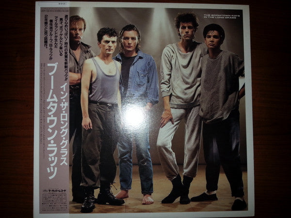 Master Release: In The Long Grass by The Boomtown Rats