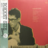 Sheena & The Rokkets - Rokket Size (LP, Album) - Very Good (VG) / Very Good Plus (VG+)