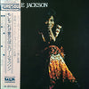 Millie Jackson - Millie Jackson (Vinyl, LP, Album, Reissue) Very Good Plus (VG+) / Very Good Plus (VG+)